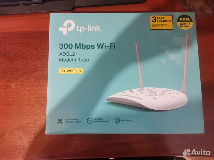 Роутер adsl2+ TP-link TD-W8961N