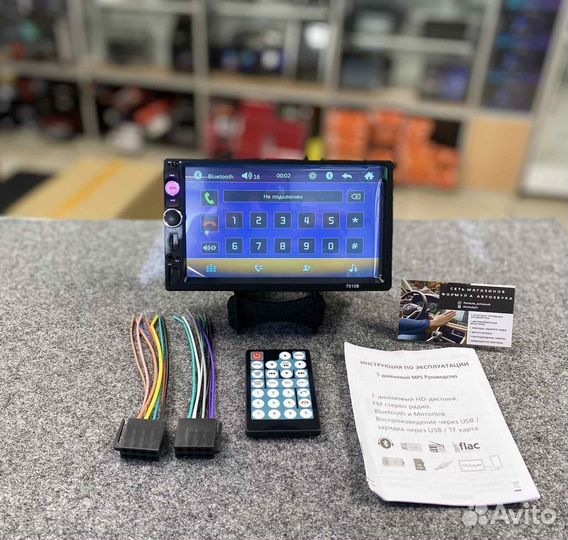 Магнитола с сенсорным экраном 2 Din на WinCE