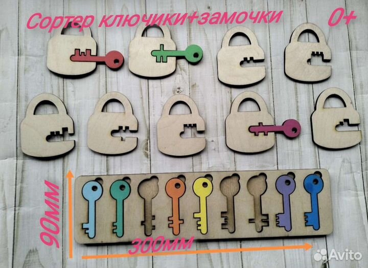 Гравировка портретов, изделия из дерева