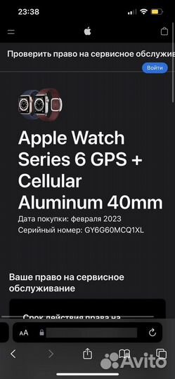 Часы apple watch 6 40 mm