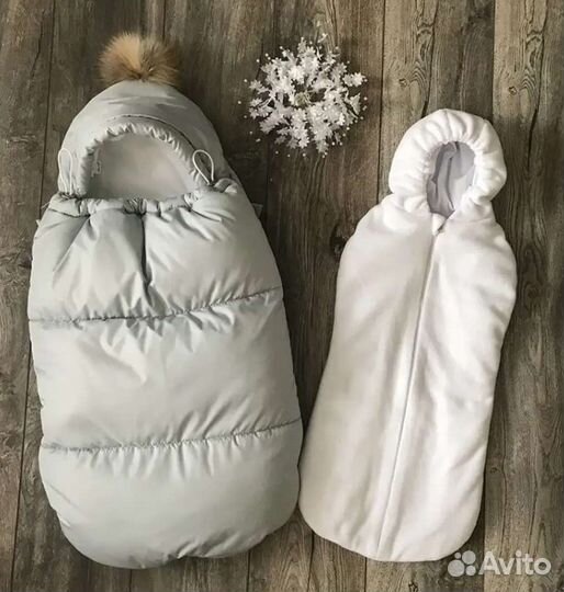 Конверт комплект на выписку