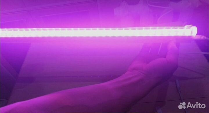 Фитолампа для растений LED