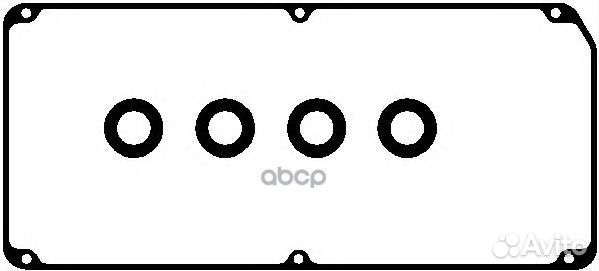 Комплект прокладок клапанной крышки 56031900 Ajusa