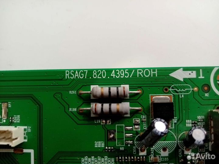 Rsag7.820.4395/ROH