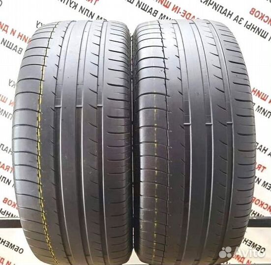 Michelin Latitude Sport 255/45 R20