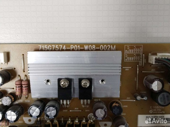 Блок питания 715G7574-P01-W08-002M