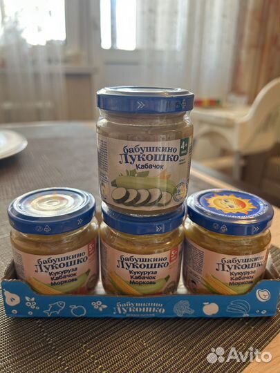 Овощное пюре Бабушкино лукошко