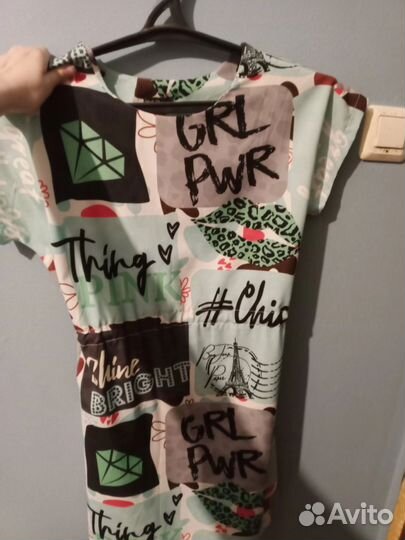 Платье женское