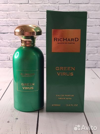 Green Virus Richard