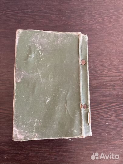 Инструкция летчику самолета Л-29