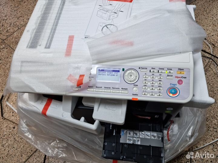 Мфу Konica Minolta Bizhub 205i/225i