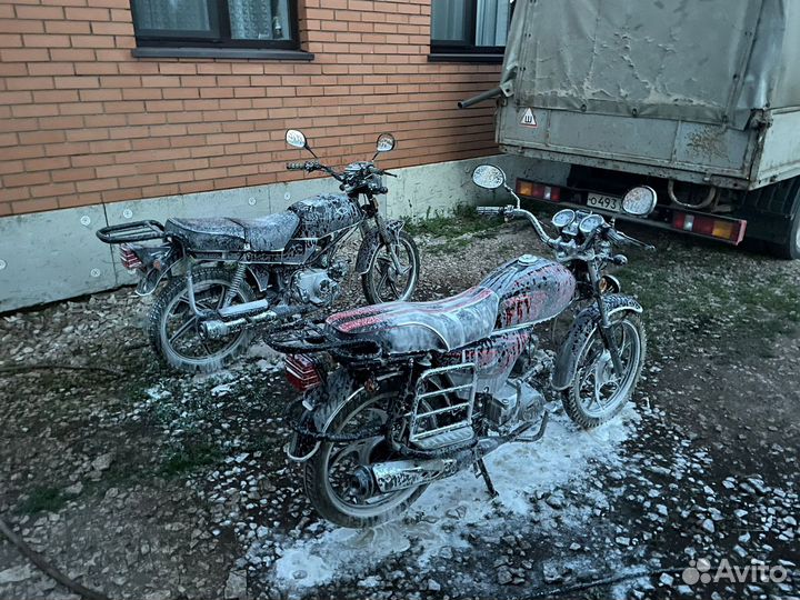 Альфа