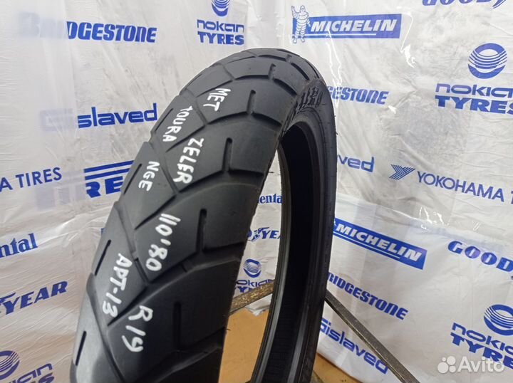 Metzeler Tourance 110/80/19 Арт-13 2(М)