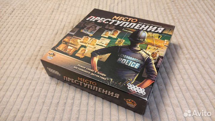 Место преступления настольная игра
