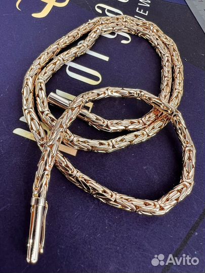 Золотая цепь