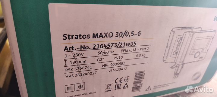 Насо Wilo yonos pico-D 30/1-8 4230949