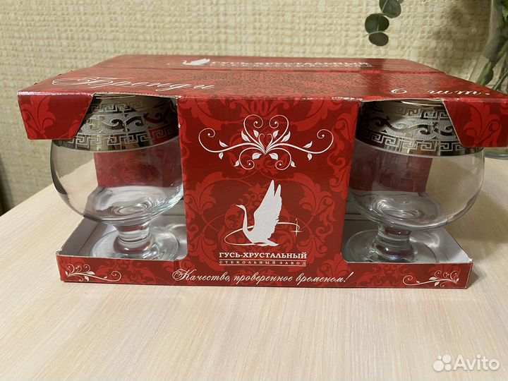 Набор бокалов «Гусь Хрустальный»