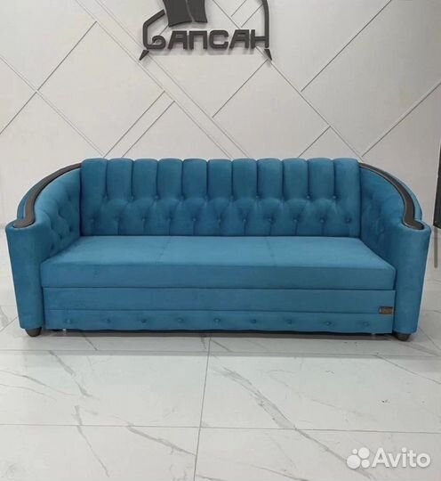 Диван
