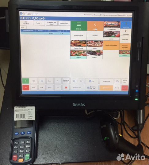 Кипер с программой Interpos аналог Айка и принтер