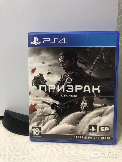 Диск на ps4 призрак цусимы