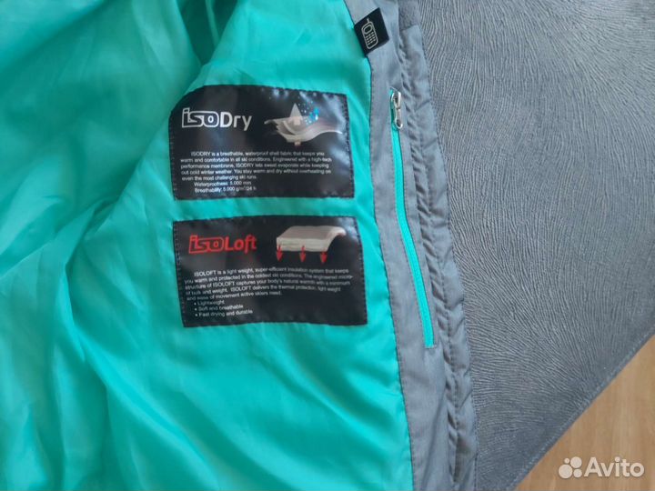 Куртка женская горнолыжная весенняя,165/s,glissade