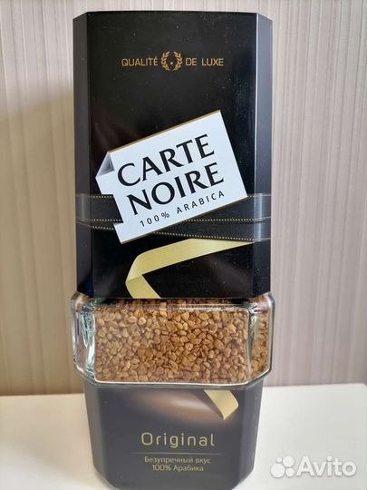 Кофе растворимый