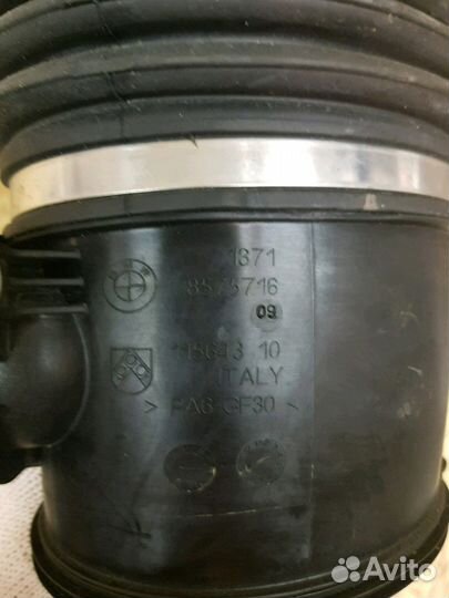 Трубопровод чистого воздуха bmw g11 g12 g30 x5 g05