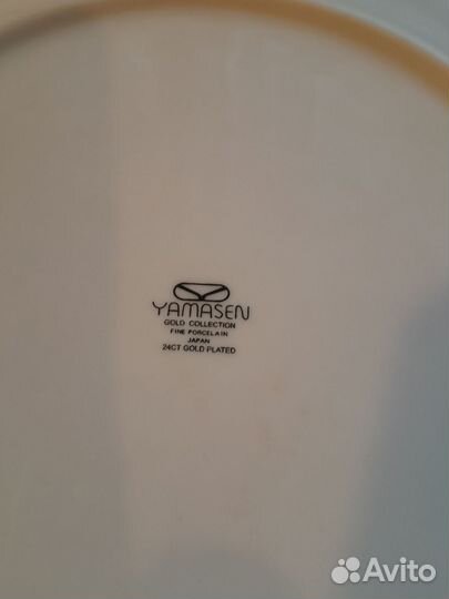 Блюдо для торта Япония