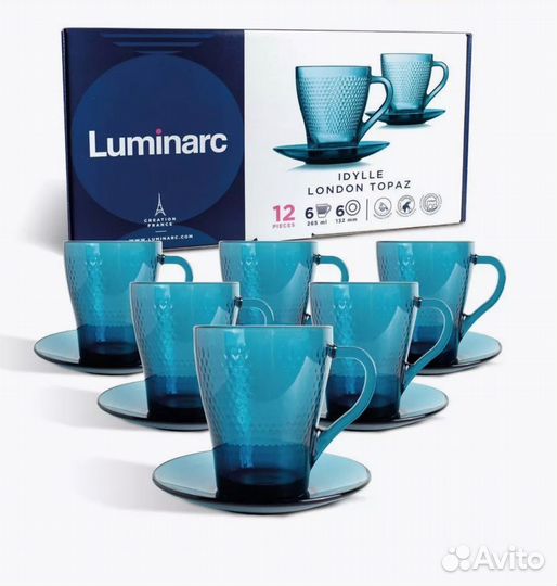 Набор посуды luminarc