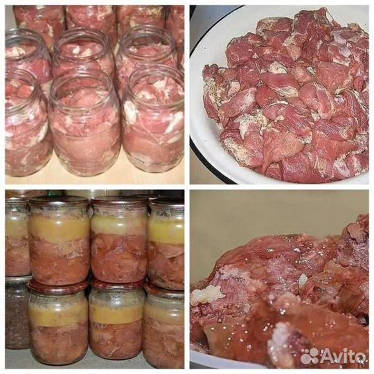 Тушёнка.Готовая домашняя еда с собой