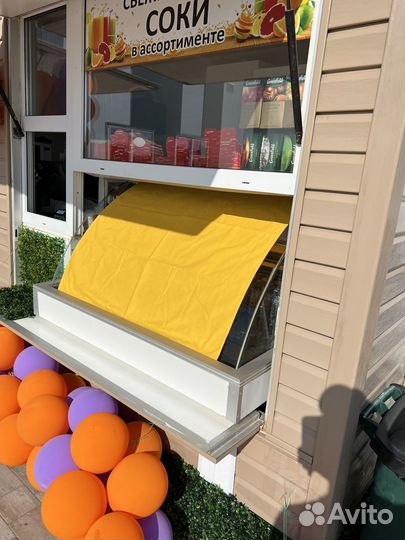 Торговый павильон