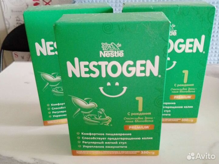 Молочная смесь 