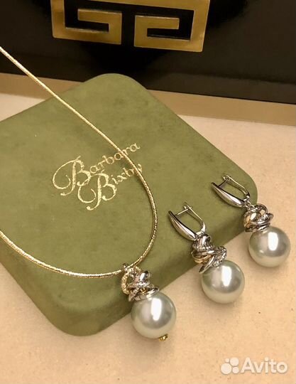 Комплект с крупным нежно- мятным жемчугом