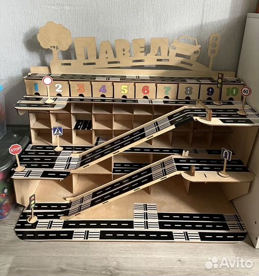 Парковка для машинок