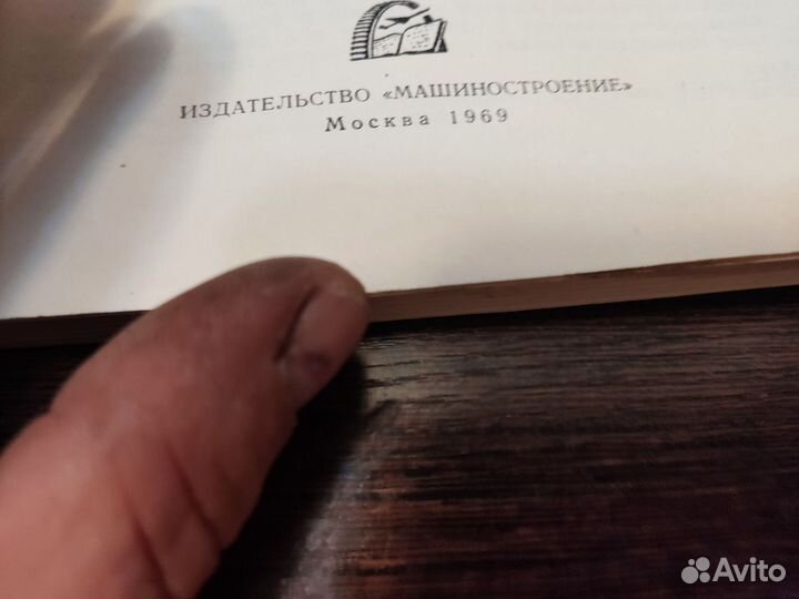 Горелки, редукторы механизация резки И металлиза