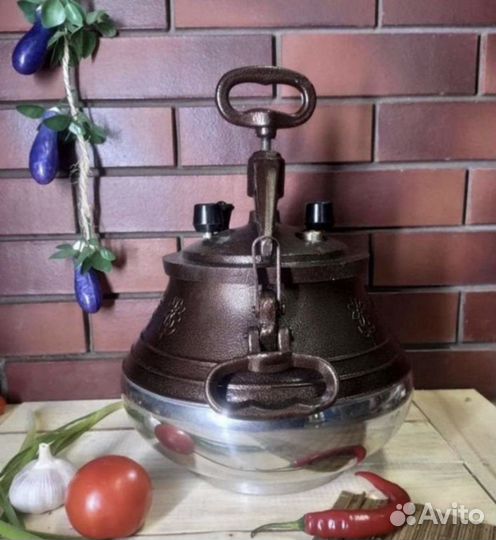 Афганский казан 15л