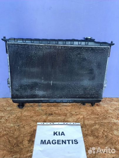 Радиатор основной Kia Magentis 1, 1999-2005гг