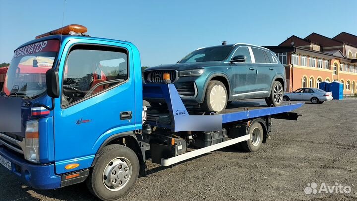 Услуги эвакуатора