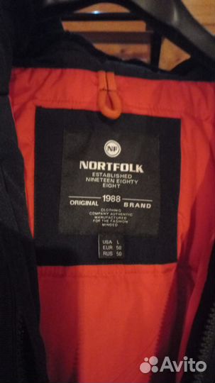 Мужская зимняя куртка