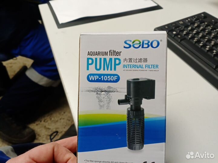 Фильтр для аквариума