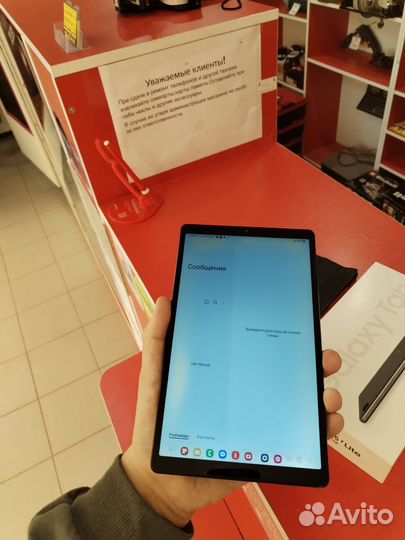 Планшет Samsung Tab A7 Lite (4/64Gb) 4G LTE