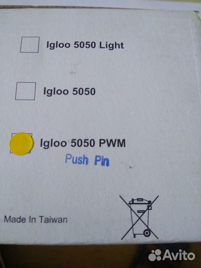 Кулер для socket T Igloo 5050 PWM