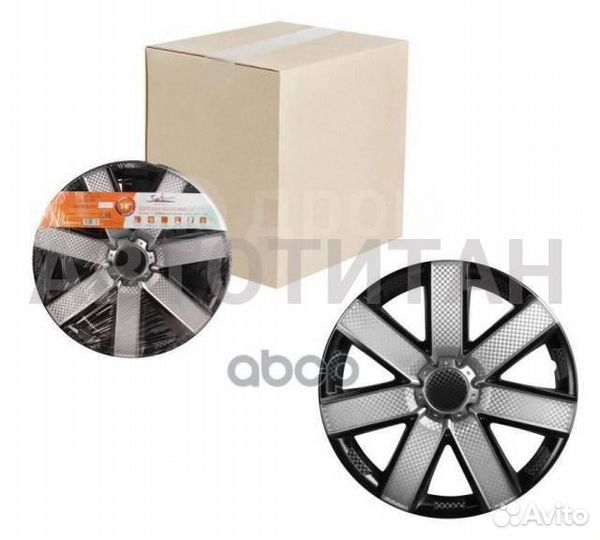 Колпаки колесные 15 Гелакси Т, серебристый/черный