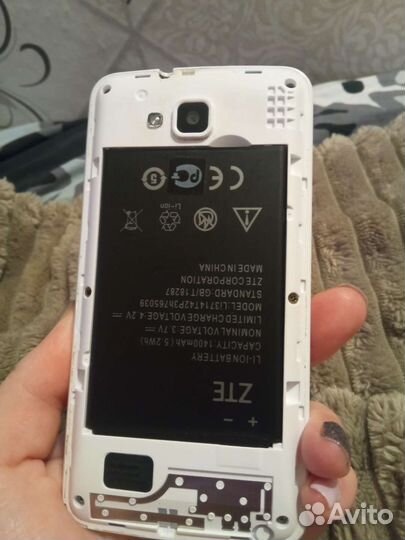 ZTE Blade A5, 4 ГБ