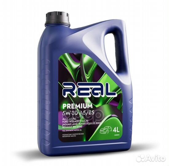 Real premium 5W30 A5/B5 Масло моторное синт. 4L