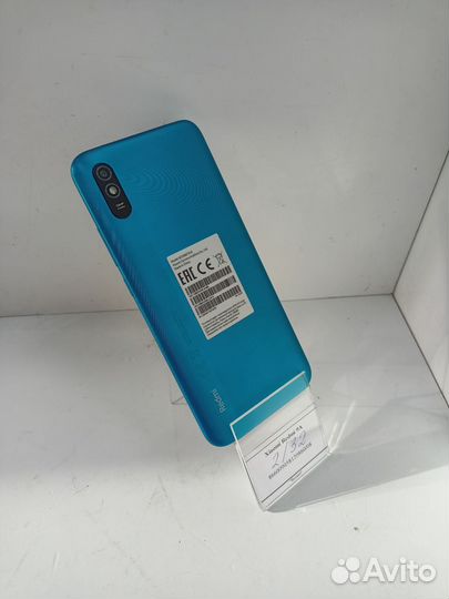 Xiaomi Redmi 9A, 2/32 ГБ