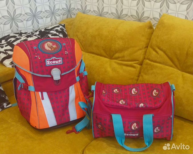 Рюкзак школьный Scout + сумка
