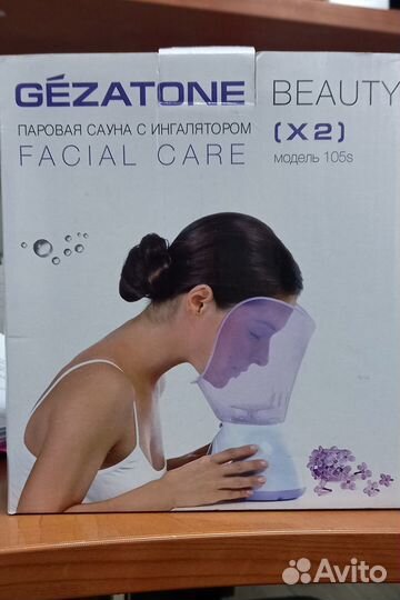 Ингалятор паровая сауна