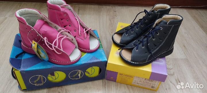 Сандали Скороход