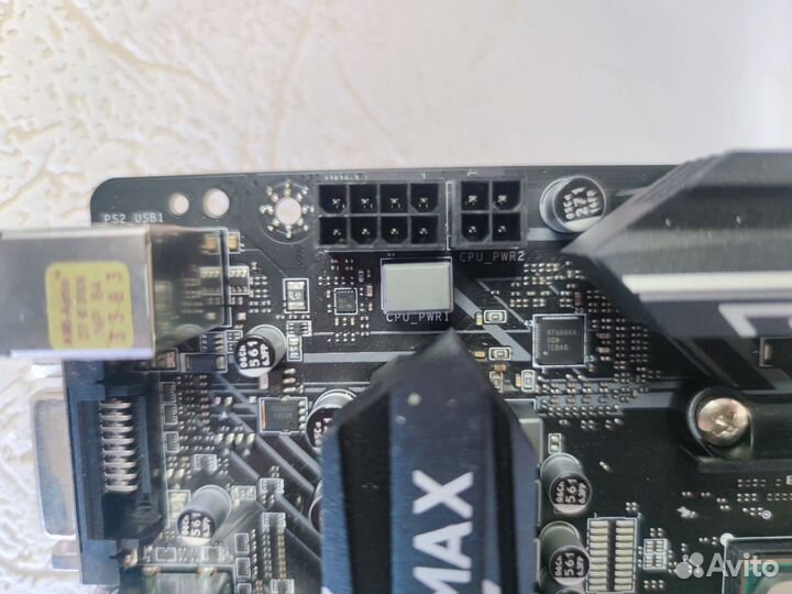 Комплект Ryzen 5 5600 MSI x470 Gaming Plus Max